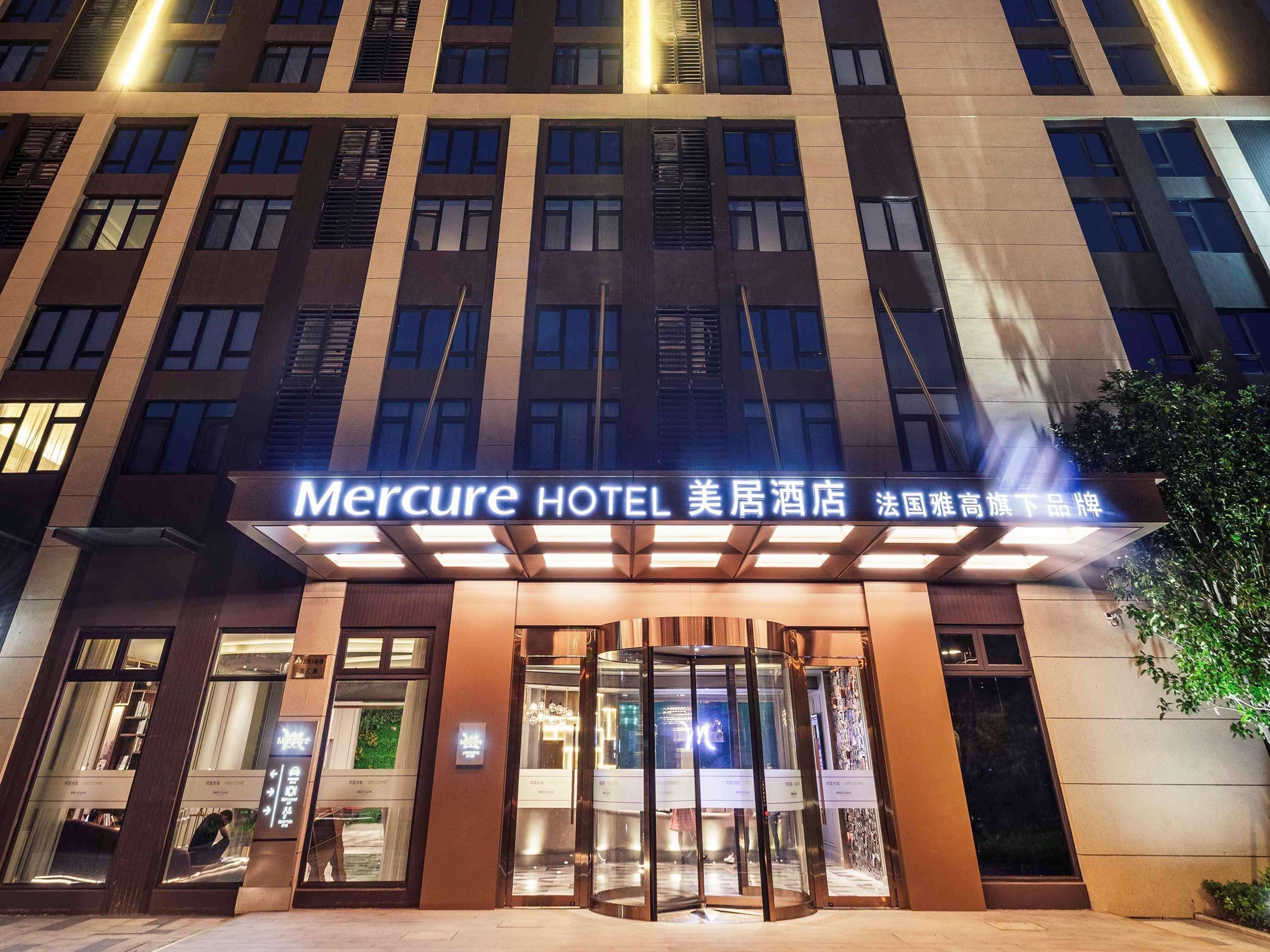 Mercure Shanghai Jiuting Экстерьер фото